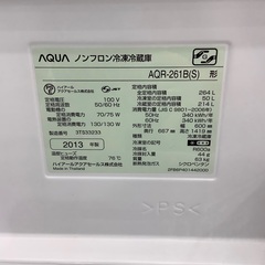 トレファク高槻店】取りに来れる方限定！AQUAの3ドア冷蔵庫です！！