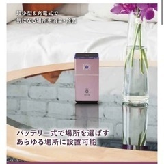 オゾン発生器　ジモティ割で定価より安くお売り致します。 オゾン発生器 ジモティ割で定価より安くお売り致します。