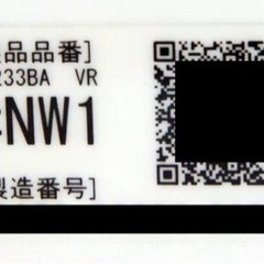 未使用◦開梱済 TOTO 便器 タンクセット（CS232BM,SH233BA）