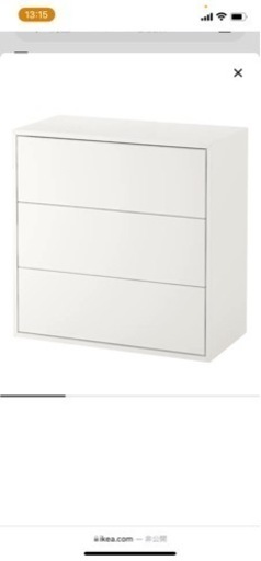 IKEA 棚 エーケト 引き出し