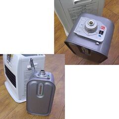 コロナ 石油ファンヒーター 2017年製 7.2L 木造10畳 コンクリート13畳 FH-