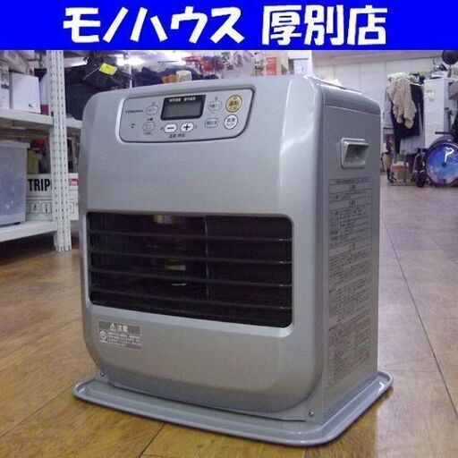 コロナ 石油ファンヒーター 2013年製 5.0L 木造9畳 コンクリート12畳 FH-G3213Y 灯油 暖房 札幌 厚別店