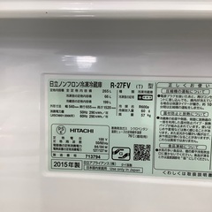 安心の6ヶ月保証付！！ HITACHI 3ドア冷蔵庫 R–27FV 2015年製