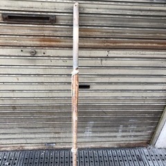 剣道竹刀 120cm 調整竹材