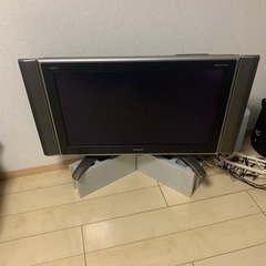 中古テレビ