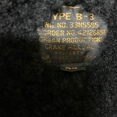 革ジャン、Ｂ-3フライトジャケット。クリーニング済み。