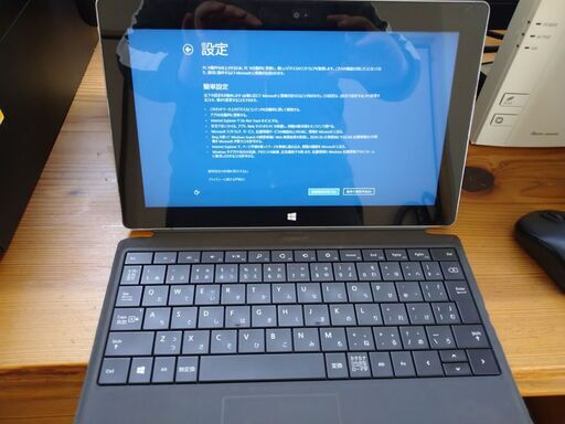 PC・タブレットと周辺機器一式（取引中です） PC・タブレットと周辺機器一式（取引中です）