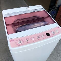 【動作保証あり】Haier ハイアール 2018年 JW-C55CK 5.5kg 洗濯機【管理KRS433】