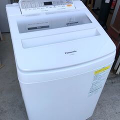 動作保証あり】Panasonic パナソニック 2017年 NA-FW80S5 8.0kg/4.5kg 
