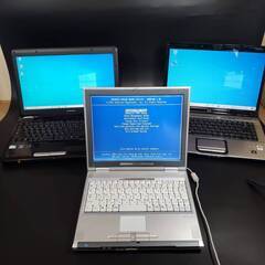 ノートパソコン 3台