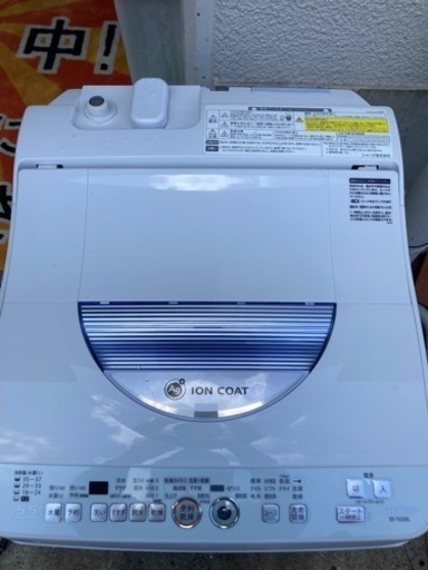 A1409 シャープ　洗濯機
