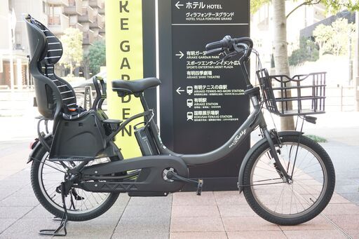 YAMAHA 「ヤマハ」PAS BABBY 2019年モデル 電動アシスト自転車