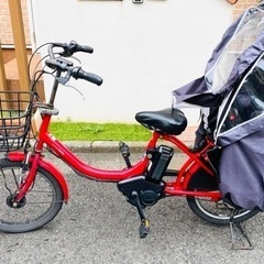 電動自転車　YAMAHA PAS Babby 赤