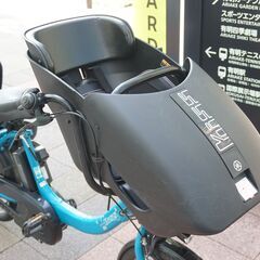 YAMAHA 「ヤマハ」PAS KISS MINI UN 2019年モデル 電動アシスト自転車