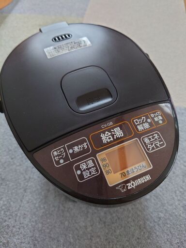 美品 象印電気まほうびん優湯生 CV-GB22型 2020年製