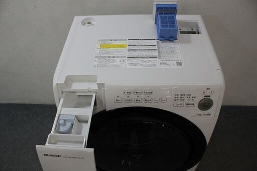 シャープ ドラム式洗濯乾燥機 ES-S7E-WR 2020年製 SHARP 家電 店頭引取