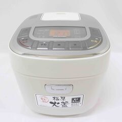 【恵庭】アイリスオーヤマ　マイコンジャー　炊飯器　ERC-MC5...