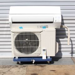 三菱 MSZ-GE2221-W エアコン 霧ヶ峰 GEシリーズ ピュアホワイト