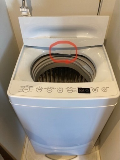 アマダナ冷凍冷蔵庫86L17年アマダナ洗濯機5.5kg英語表記風乾燥機能付18年 アマダナ冷凍冷蔵庫86L17年アマダナ洗濯機5.5kg英語表記風乾燥機能付