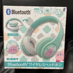【カービィ】Bluetoothワイヤレスヘッドホン