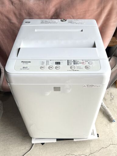 極美品 パナソニック 全自動洗濯機 NA-F50BE5 5.0kg 2017年製 ホワイト 新生活 一人暮らしに！家電 B