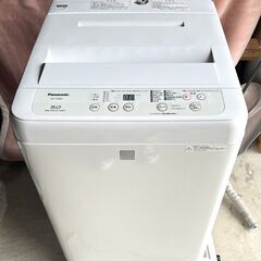 極美品 パナソニック 全自動洗濯機 NA-F50BE5 5.0k...