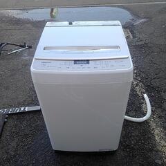 【ネット決済・配送可】Hisense ハイセンス 洗濯機 7.5...