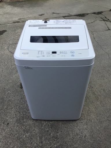 洗濯機 5.5kg 2021年