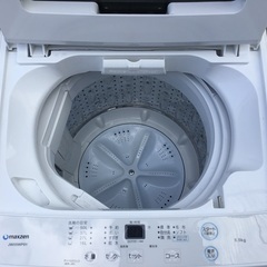 洗濯機 5.5kg 2021年