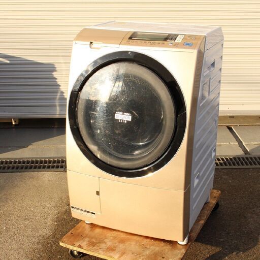 T503) 日立 洗濯9.0kg 乾燥6.0kg 2013年製 ドラム式洗濯機 BD-S7500L 左開き 自動おそうじ 風アイロン ヒートサイクル 乾燥 ドラム HITACHI