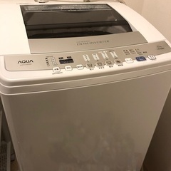 『お取引中』洗濯機　アクア　7Kg 無料