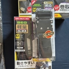 ハーネスフルセット