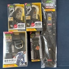 ハーネスフルセット