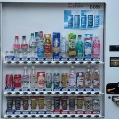 ｋubota/クボタ　自動販売機　３６セレ　飲料　ペットボトル　コールド/ホット　２０１６年製　KX301A6P3BHPYL-W kubota/クボタ 自動販売機 36セレ 飲料 ペットボトル コールド