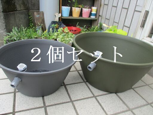 ８８2個セット睡蓮鉢丸型飼育ケース 大 小 オーバーフロー加工水槽飼育容器ビオトープメダカ はなまる 松山のその他の中古あげます 譲ります ジモティーで不用品の処分