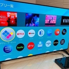 美品　保証有　Panasonic 55型　4K 有機EL テレビ　TH-55EZ950 2018年製　
