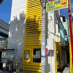 バナナジュース店の接客・調理 - 横浜市