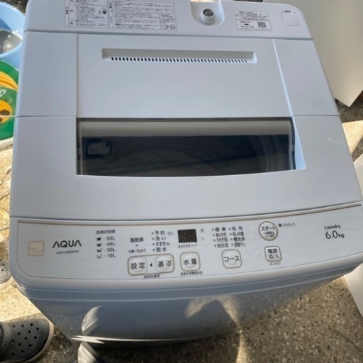 No.06  AQUA 洗濯機　2020年製