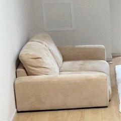 【ネット決済】2人掛けのソファ