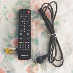 相談中です　ハイビジョン液晶テレビ43V