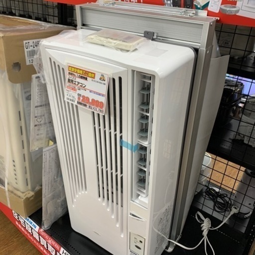 コイズミ　窓用エアコン　2021年製【店頭取引限定】【中古品】早い者勝ち！足立区近郊配送可能！