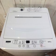 終 2020年製 ヤマダ電機 YWM-T60H1 全自動電気洗濯機 6.0kg 菊倉
