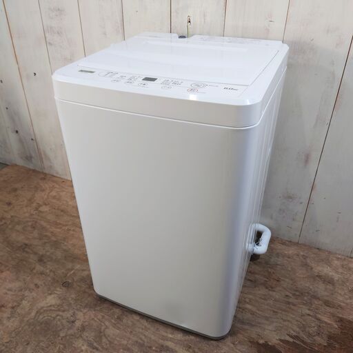 終 2020年製 ヤマダ電機 YWM-T60H1 全自動電気洗濯機 6.0kg 菊倉