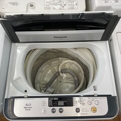 洗濯機　Panasonic　2014年製　No.736　NA-F50B7 5kg　〖リサイクルショップどりーむ鹿大前店〗