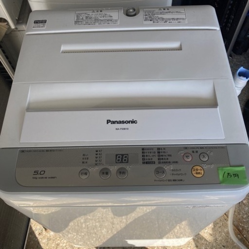 No.09  Panasonic 洗濯機　2017年