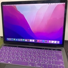 MacBook pro 13インチ 2017 i7 16GB 512GBSSD