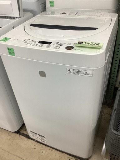 シャープ 4.5kg 洗濯機 ES-G4E3 管D220315FK (ベストバイ 静岡県袋井市)