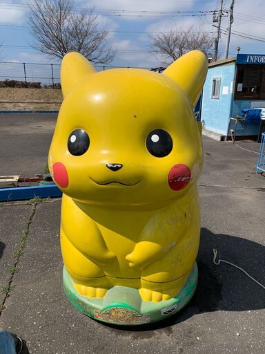 ポケットモンスター 巨大 ピカチュウ 乗り物 ジャンク扱い