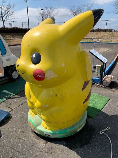 ポケットモンスター 巨大 ピカチュウ 乗り物 ジャンク扱い