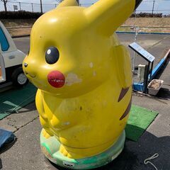 ポケットモンスター 巨大 ピカチュウ 乗り物 ジャンク扱い 